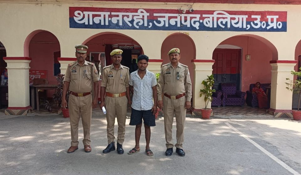 गो-तस्करी के मुकदमे में फरार आरोपी चढ़ा पुलिस के हत्थे
