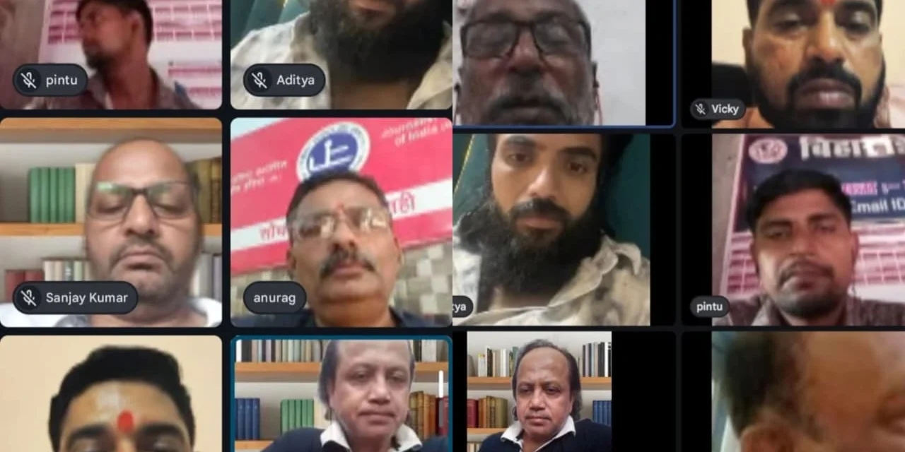 jci